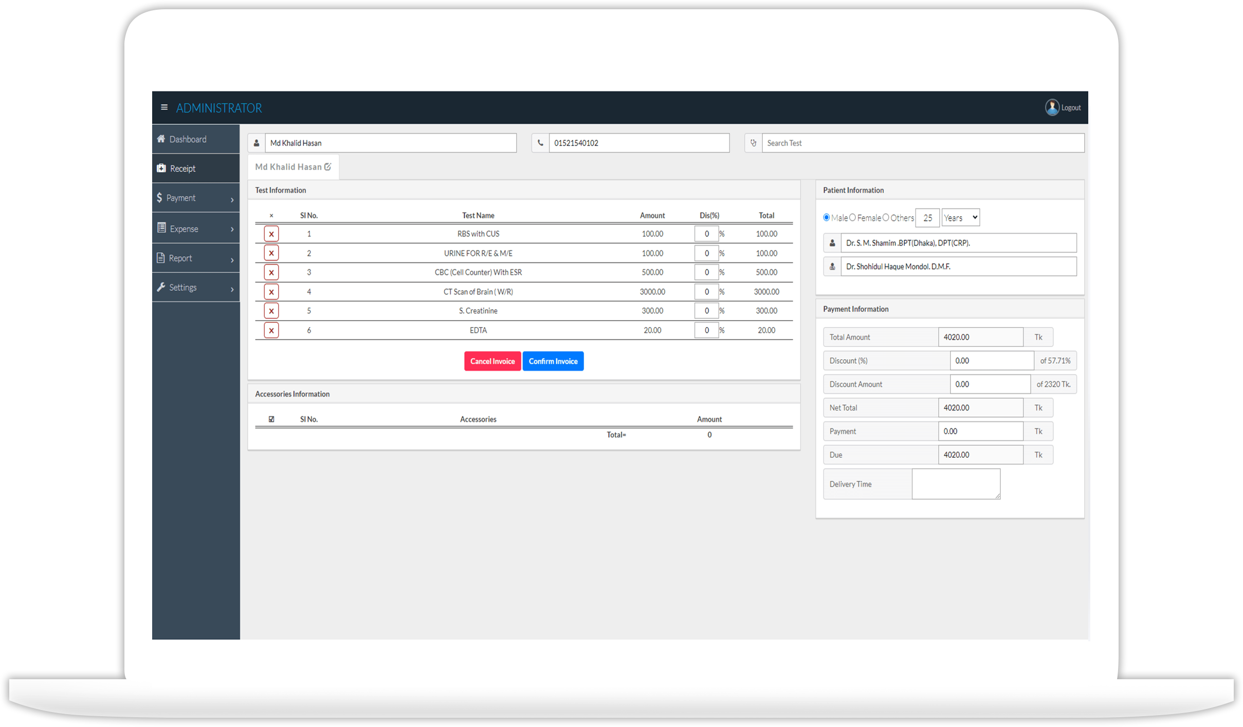 Softcraf Hospital Software Interface Bangladesh